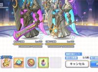 公主连结逐渐崩3化？日服上线2E血领主，强力角色已成行业通病