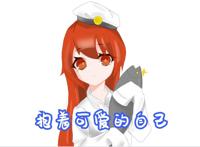 崩坏3：又一律者声称“自己堕入黑暗”，雷电芽衣不禁直呼内行！