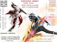 崩坏3：又一律者声称“自己堕入黑暗”，雷电芽衣不禁直呼内行！