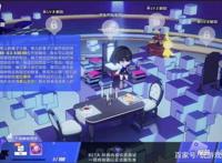 崩坏3：希尔碎片实图遭曝光！或双属性女武神？23号就能见面？