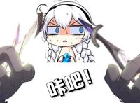 崩坏3：呆鹅化身“散财童子”，外挂多的人，做起事来就是任性