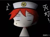 崩坏3：谁说SP不爱国？希儿厨高调登场，头像文字尽显双重震撼！