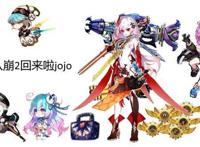 「崩坏3」据说希儿和丽塔共享？玩家：宁愿出新武器也不要觉醒