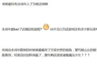 崩坏3周年版本求生欲太强？绀海组遭大削弱，懂人心角度已被和谐