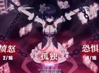 崩坏3希儿新图曝光，舰长却把她的腿看成这样，玩家：回不去了