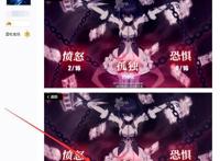 崩坏3希儿新图曝光，舰长却把她的腿看成这样，玩家：回不去了
