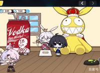 《崩坏3》：“希儿的夏季合宿”梗解析！希儿：我还会回来的！