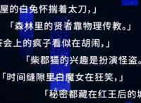 崩坏3：我好想你啊，布洛妮娅姐姐！得知冬活真相的我泪崩了