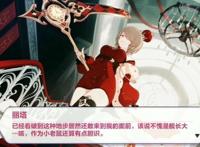崩坏3：我好想你啊，布洛妮娅姐姐！得知冬活真相的我泪崩了