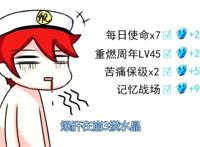 崩坏3：黑希儿冷漠人设全线崩塌，这孩子或许比罗莎莉亚更加单纯