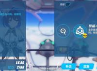 《崩坏3》3.5测试服双生希儿，一个角色两个老婆