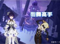 黑白双希狂秀恩爱，《崩坏3》主线剧情中律者再度沦为背景板