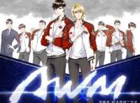 推小说《AWM（绝地求生）》