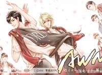 【情有独钟，超甜】《AWM[绝地求生]》祁醉今天做人了吗？