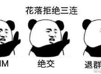 【情有独钟，超甜】《AWM[绝地求生]》祁醉今天做人了吗？