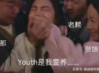 【情有独钟，超甜】《AWM[绝地求生]》祁醉今天做人了吗？