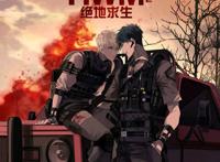 《AWM绝地求生》动画官宣，请务必把祁醉的经典语录都讲出来！