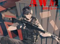 《AWM绝地求生》动画官宣，请务必把祁醉的经典语录都讲出来！