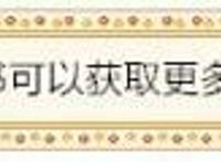 耽美甜宠文推荐：请问祁醉今天做人了吗？