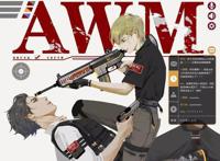 AWM你是我的可遇不可求，遇见了你，我愿意治愈伤疤去拥抱你