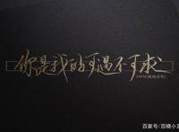 《AWM绝地求生》：你是我的AWM——你是我的可遇不可求