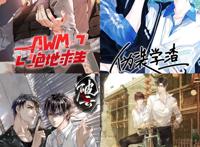 AWM漫画上线，画风太古早，祁醉比例严重失调，于炀杀马特像女孩