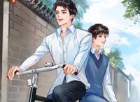 贺朝、丁汉白、祁醉、严峫谁更骚？进来排序看冠军花落谁家