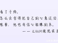 《AWM绝地求生》：天时，地利，人和，祁醉不想做人了