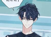 《伪装学渣》漫画更名为朝俞，宣布休刊引不满，周边出的倒挺快