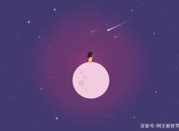 伪装学渣：其实，谢俞的母亲顾雪岚还是很爱他的