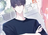 伪装学渣漫画：谢俞高二1米8，颇有校霸范儿，q版梅姨更符合原著