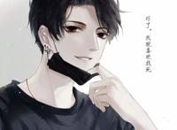 推文｜《伪装学渣》by木瓜黄｜校园欢喜冤家