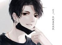 7月25是《伪装学渣》众人狂欢的日子，谢俞把贺朝挤掉，成为第一