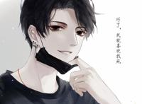 伪装学渣：人生如戏全靠演技