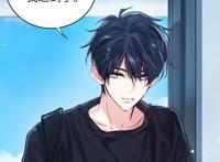 《伪渣》漫画：同桌见面，冤家路窄，谢俞即将开始自我介绍