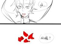 第五人格漫画：对于现在的杰克而言已经是绝症了