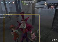 第五人格：网易情侣皮肤出来了，玩家：没女朋友玩游戏都能被虐