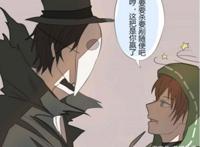 第五人格：杰克和佣兵确认过眼神，遇上了对的人，这画面让人羡慕