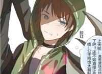 第五人格：杰克和佣兵确认过眼神，遇上了对的人，这画面让人羡慕