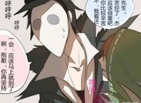 第五人格：杰克和佣兵确认过眼神，遇上了对的人，这画面让人羡慕