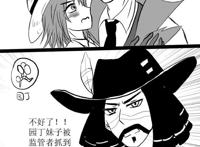 第五人格：杰克公主抱园丁，却被牛仔骂登徒子，直接红眼一刀斩