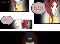 第五人格漫画：交错的时空1杰克