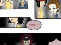 第五人格漫画：交错的时空1杰克