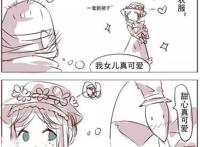 第五人格：庆祝节日，杰克送这个给园丁，真浪漫！但裘克却哭了…