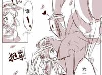 第五人格：庆祝节日，杰克送这个给园丁，真浪漫！但裘克却哭了…