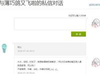 第五人格：杰克的大长腿，克利切的翘臀，都被约瑟夫拍到了