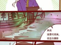 第五人格：杰克的大长腿，克利切的翘臀，都被约瑟夫拍到了