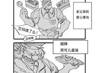 第五人格：看到杰克做的黑暗料理，大家有点担心佣兵的生命安全了