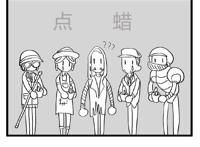 第五人格：看到杰克做的黑暗料理，大家有点担心佣兵的生命安全了