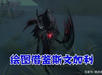 第五人格：杰克摘掉面具后什么样？玩家“精致”还原，看着还挺帅